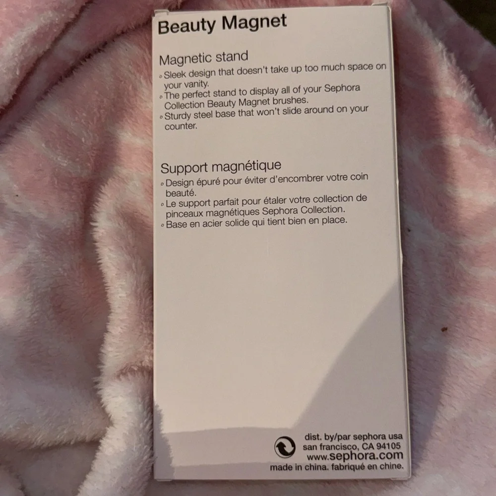 SEPHORA‎ COLLECTION Beauty Magnet Brush Collection Magnetic Stand